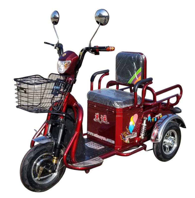 Triciclo Eléctrico de Carga Modelo Huajin 1500